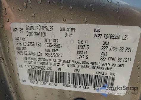 2005 Jeep Liberty Limited Edition из США, поврежденный, VIN 1J4GK58K95W651623